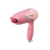 Panasonic Hair Dryer Nd 12 1000 Watts Vat Paid Invoice 2 Years Manufacturer Warranty