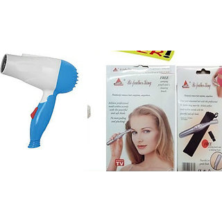 Fold-able Hair Dryer 850 WT or 1000 WT and Hair Remover Women Bi-Feather