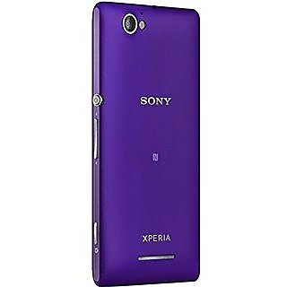 easyshop1515 replacement back panel for sony xperia c easyshop1515 replacement back panel for sony xperia c