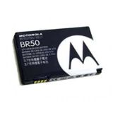 Original Motorola Br 50 Battery V3 V3c V3i V3m V3s V3t V3r And Pebl U6