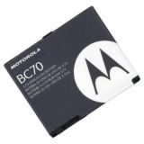 Original Motorola Bc 70 Battery For V3x V8 V9 Q9m E6 A1800 Z10 Razr 2