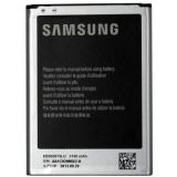 Samsung Galaxy Note Ii N7100 Battery Eb595675luc Eb595675lu Cinu