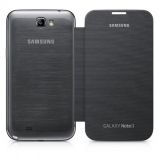 Titanium Grey Flip Cover For Samsung Galaxy Note 2 N7100 Mobile