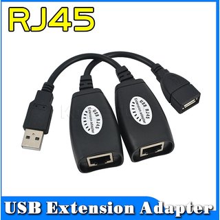 USB RJ45 Male And Female Cat 5e 6e USB Extension Adapter USB Cable RJ45 Lan Cable UPTO 150 FT LENGTH