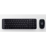 Logitech Media Keyboard Mouse Combo Mk200 Clone