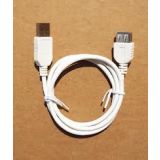 1.5 Mtr Long Usb Cable For Use With 3g Usb Modem 3g Data Card And Other Devices Clone