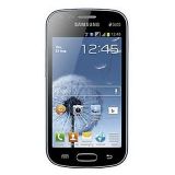 New Samsung Galaxy S Duos S7562 White With Accessories Worth Rs 2000 Free And Original Invoice Clone