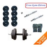 20 Kg Home Gym Rubber Plates Dumbells Rods Gloves. 20 Kg Dumbells Sets
