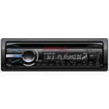 Sony Mex Dv1606u Dvd Cd Vcd Mp3 Player With Fm Stereo Quick Browzer Usb Support