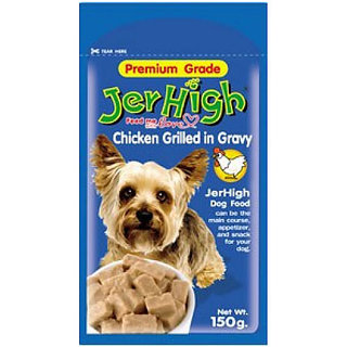 Jerhigh Chicken Grilled In Gravy (Pack Of 3)