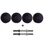 Protoner Adjustable Dumbbells 15 Kg Weight With 2 Dumbbell Rods