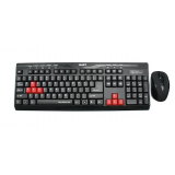 Quantum 9440 Wireless Combo With Quantum 316 Headset Free