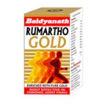 Baidyanath Rhumartho Gold capsules 30 capsules - Gives Relief From Joint Pain