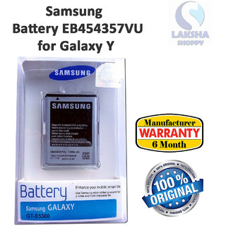 samsung battery eb454357vu samsung battery eb454357vu
