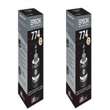 Epson M200 All in One Inkjet Printer price - Best Pricing, Offers & Deals in India 23rd July 