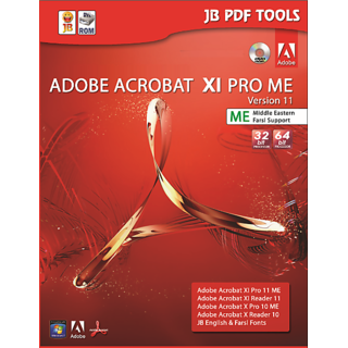Adobe Acrobat Full Version Price | buy online at best prices from shopclues com Adobe Acrobat Full Version Price | buy online at best prices from shopclues com