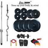 Protoner Weight Lifting Home Gym 58 Kg + 4 Rods (1 Curl) + Gloves + Rope+ Wrist band