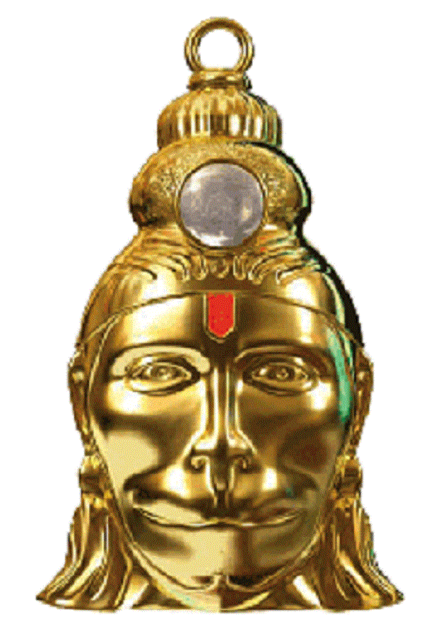 Buy Buy Original Hanuman Chalisa Yantra Shri Hanuman Chalisa Yantra