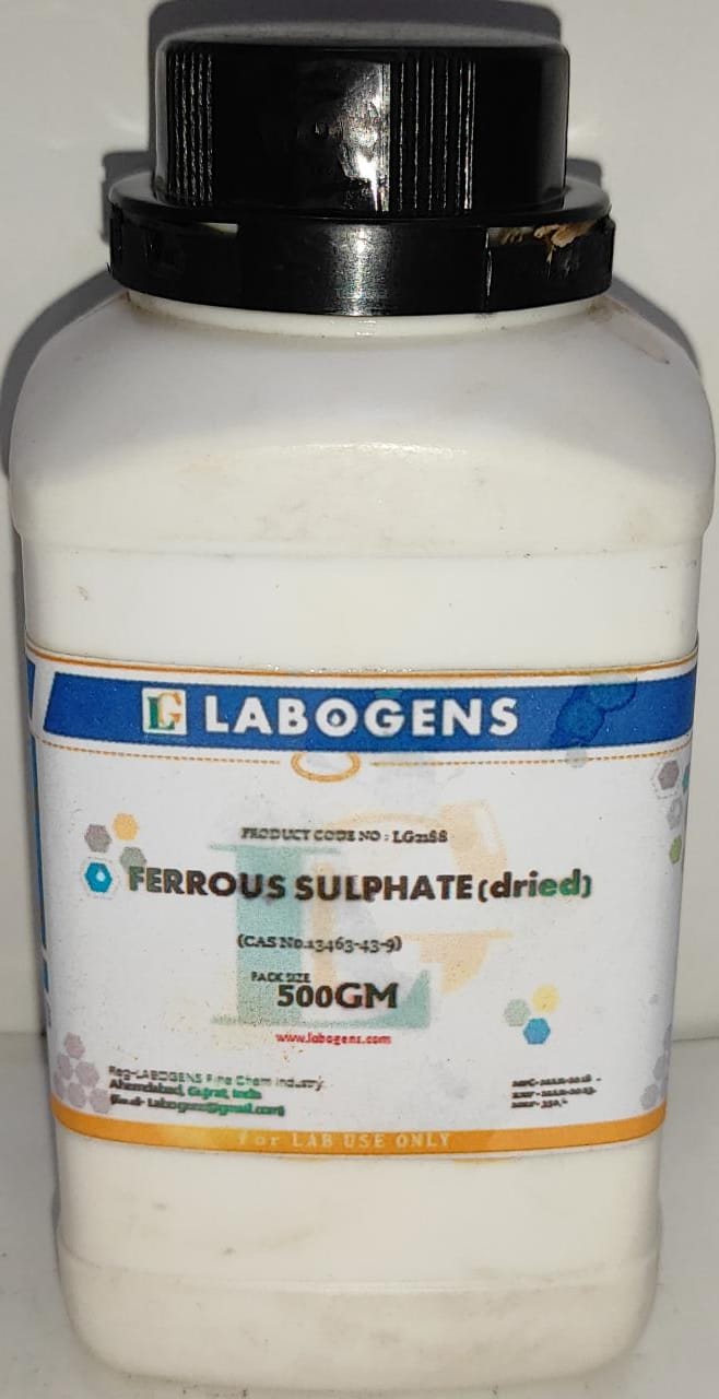 Buy FERROUS SULPHATE EXSICCATED DRIED 86 Extra Pure 500 GM Online