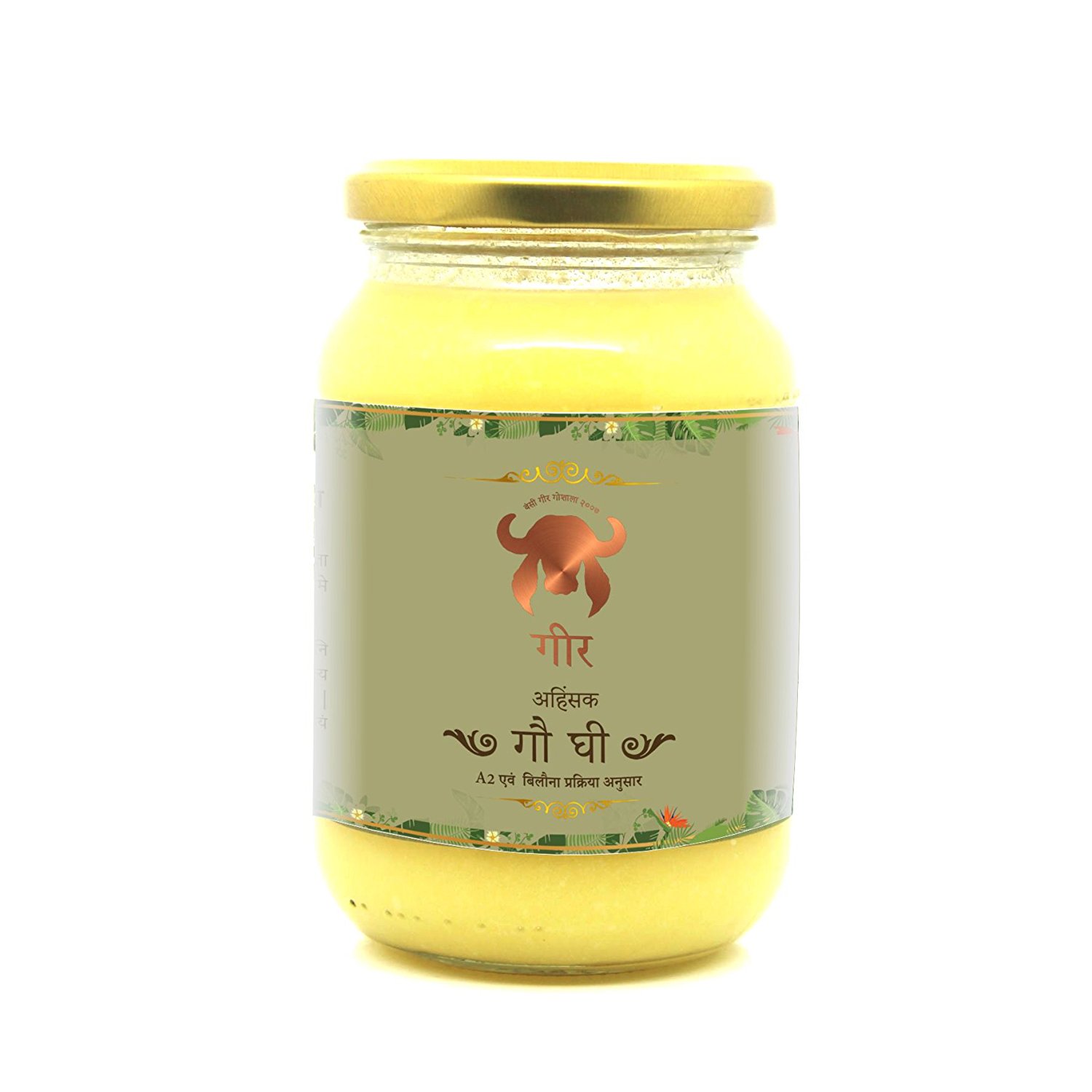 Buy Bansi Gir Gaushala Gau Ghee 500ml Grassfed Traditional Bilona