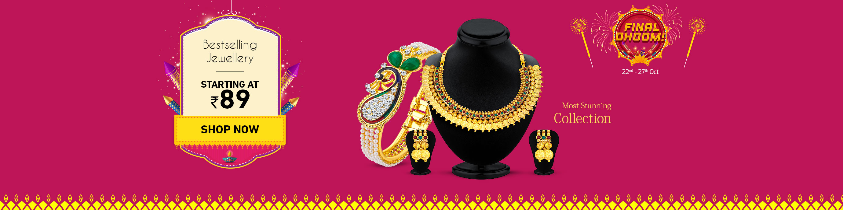 https://linksredirect.com/?pub_id=25879&url=https://www.shopclues.com/all-jewellery.html%3Fsort_price[]=0.00-250.00%26sort_price[]=251.00-500.00%26sort_price[]=501.00-1000.00%26facet_brand[]=Sukkhi%26facet_brand[]=Zaveri+Pearls%26facet_brand[]=YouBella%26fsrc=sort_price,facet_brand