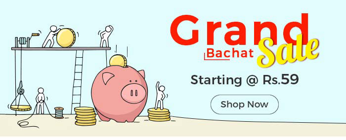 Grand Bachat Sale
