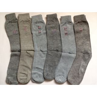 6 Pairs Of Socks Sweat & Smell Proof (100% Cotton)