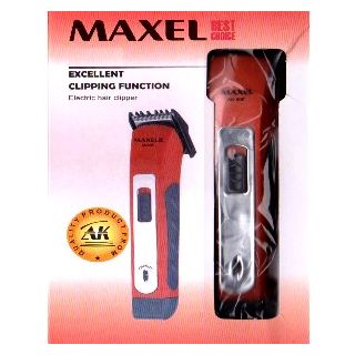 maxel trimmer price