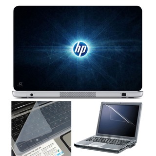 FineArts Laptop Skin 15.6 Inch With Key Guard Screen Protector   HP Rays
