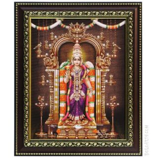 Kanyaka Parameswari Photo Frame