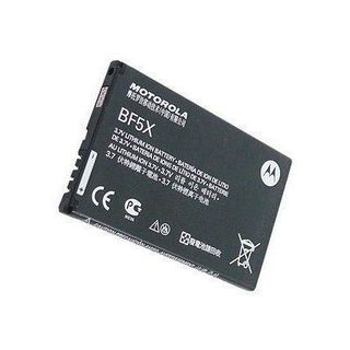 LI-ion Battery for MOTOROLA MB520 SNN5877A Defy BF5X