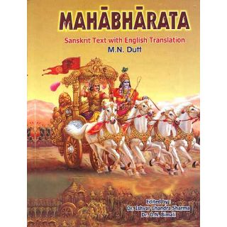 Mahabharata of Vyasa: Sanskrit text, translated into English according ...