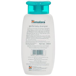 Himalaya Gentle Baby Shampoo (200 ml)