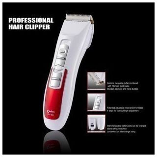 maxel professional hair clipper