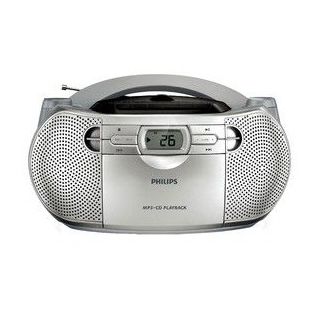 Buy Online: Philips AZ1047 Boom Box