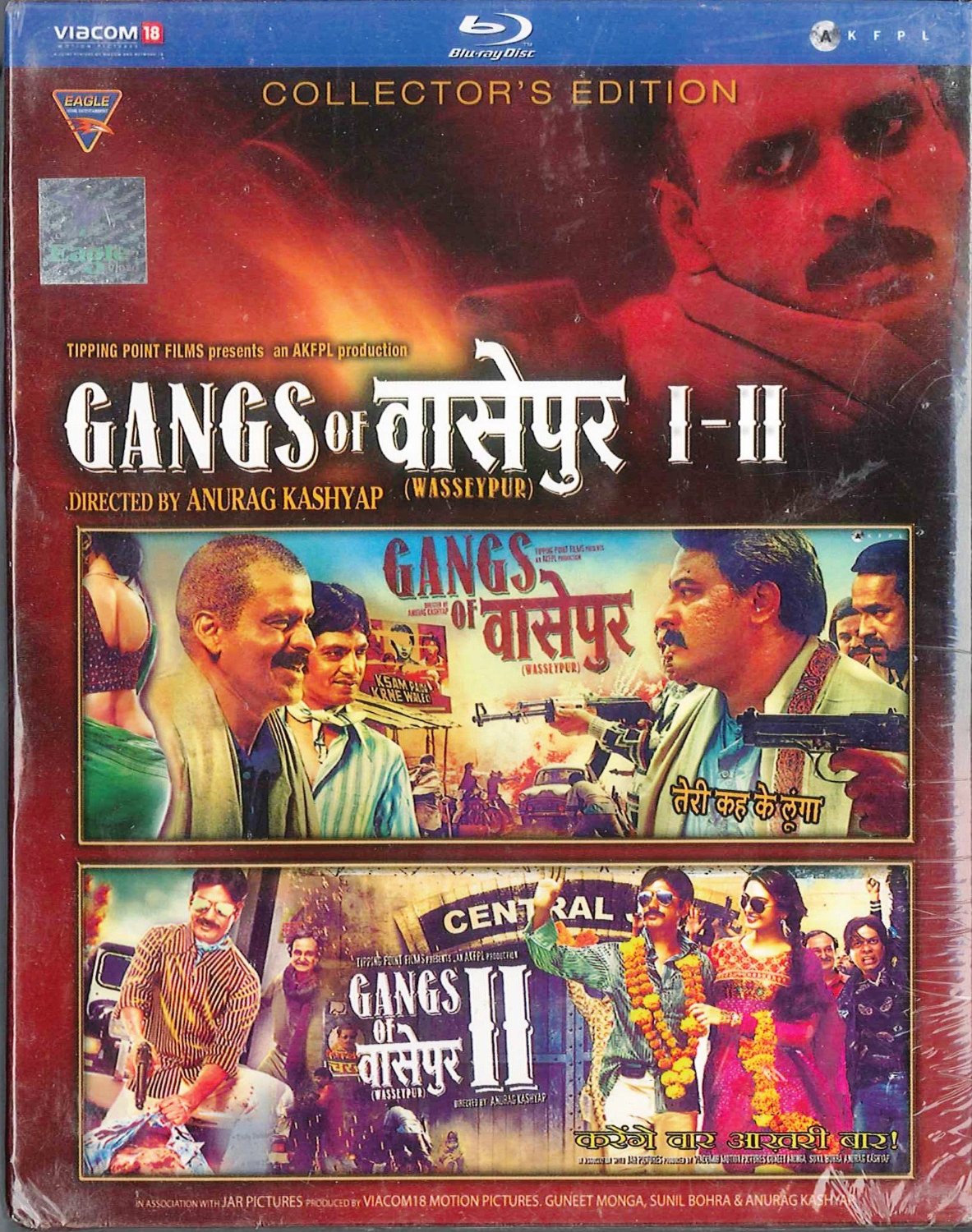 gangs of wasseypur 2 online