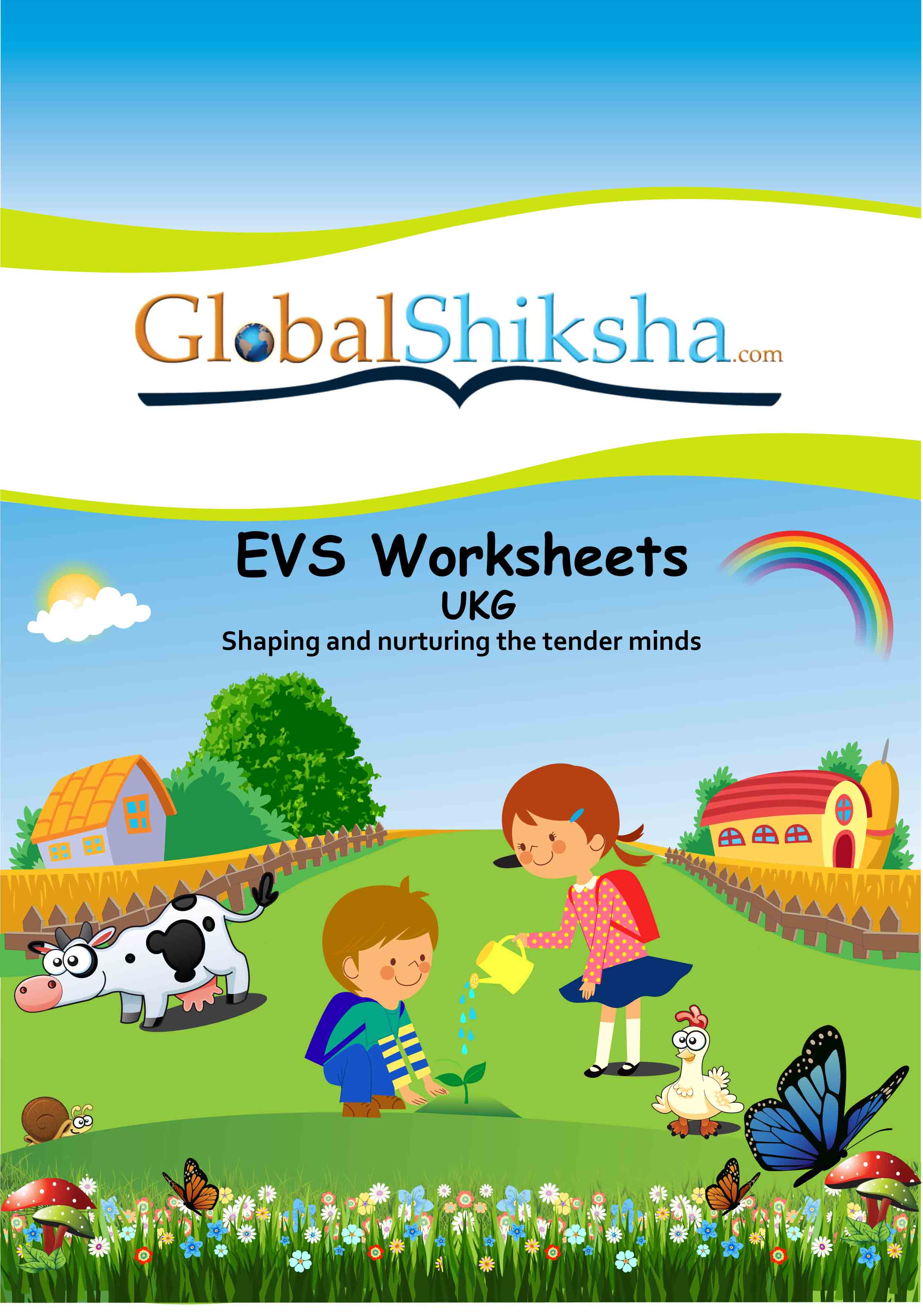 worksheets for ukg environmental science evs in india shopclues