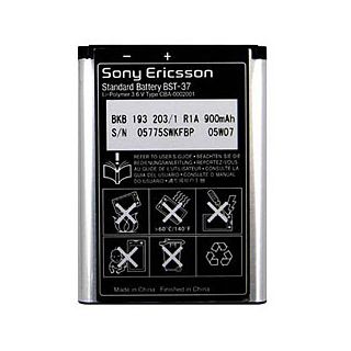 Batterie Polarcell Pour Sony Ericsson K750i W810i W800i K610i W350i - 1100 MAh