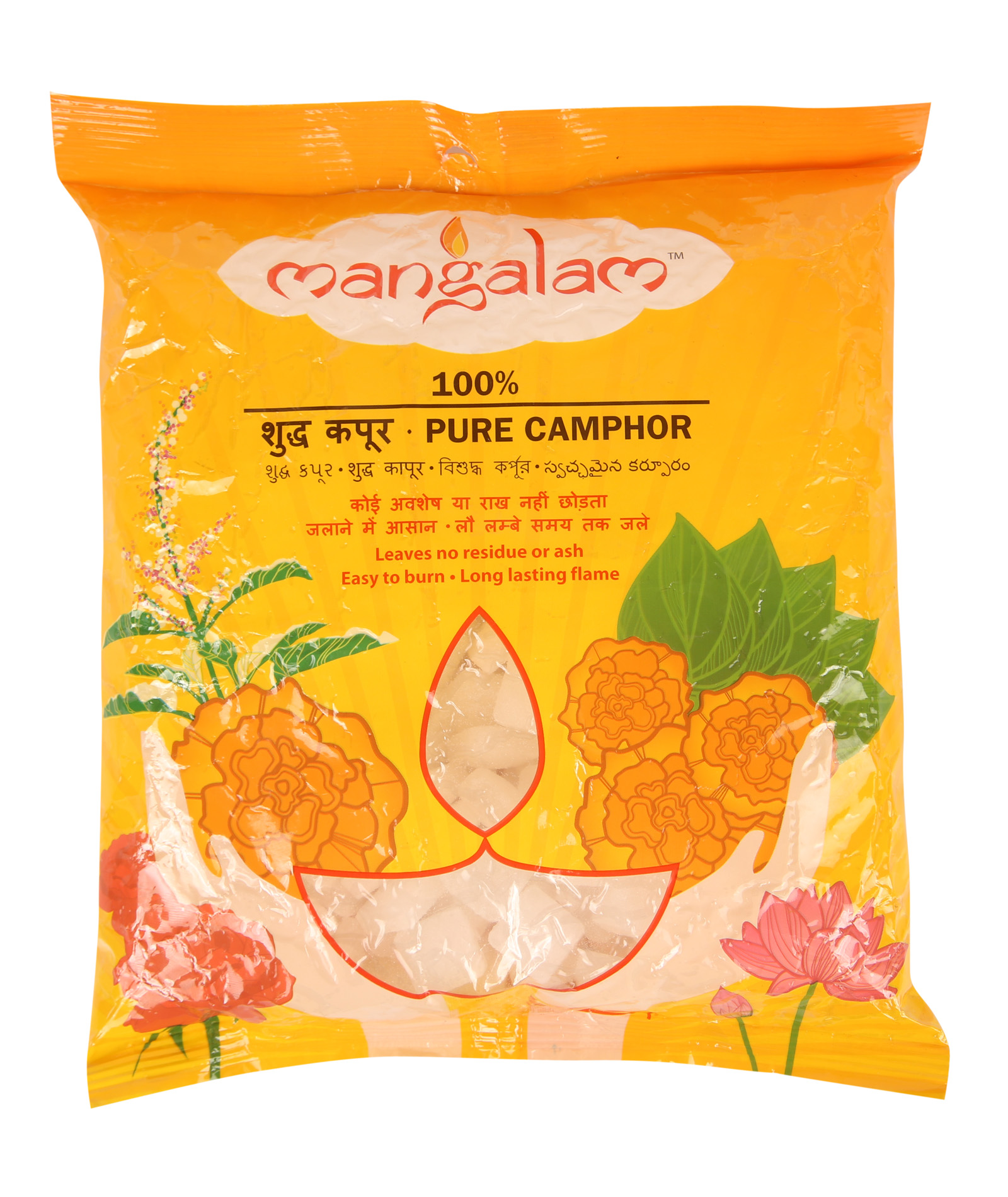 Mangalam Camphor Tablet 500gms