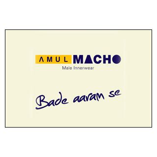 amul macho track pants