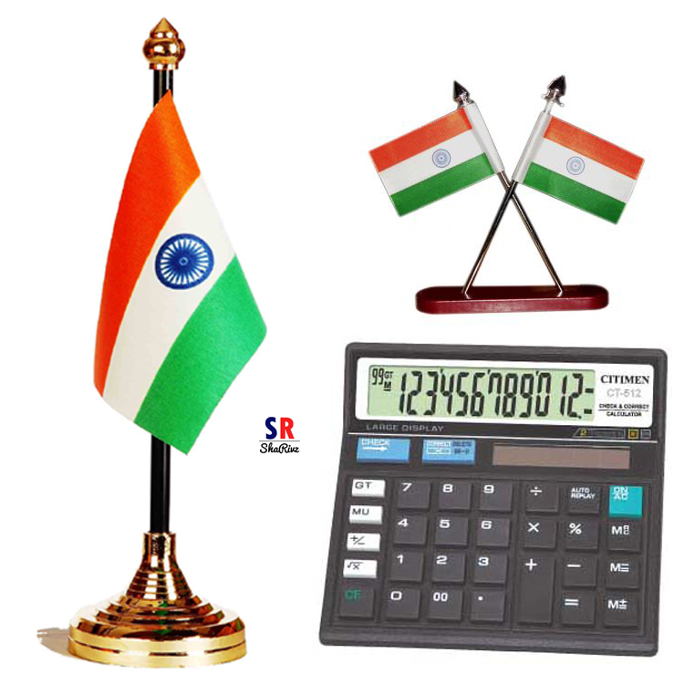 Buy Nation Big Small Flags with Calculator Online @ ₹279 from ShopClues