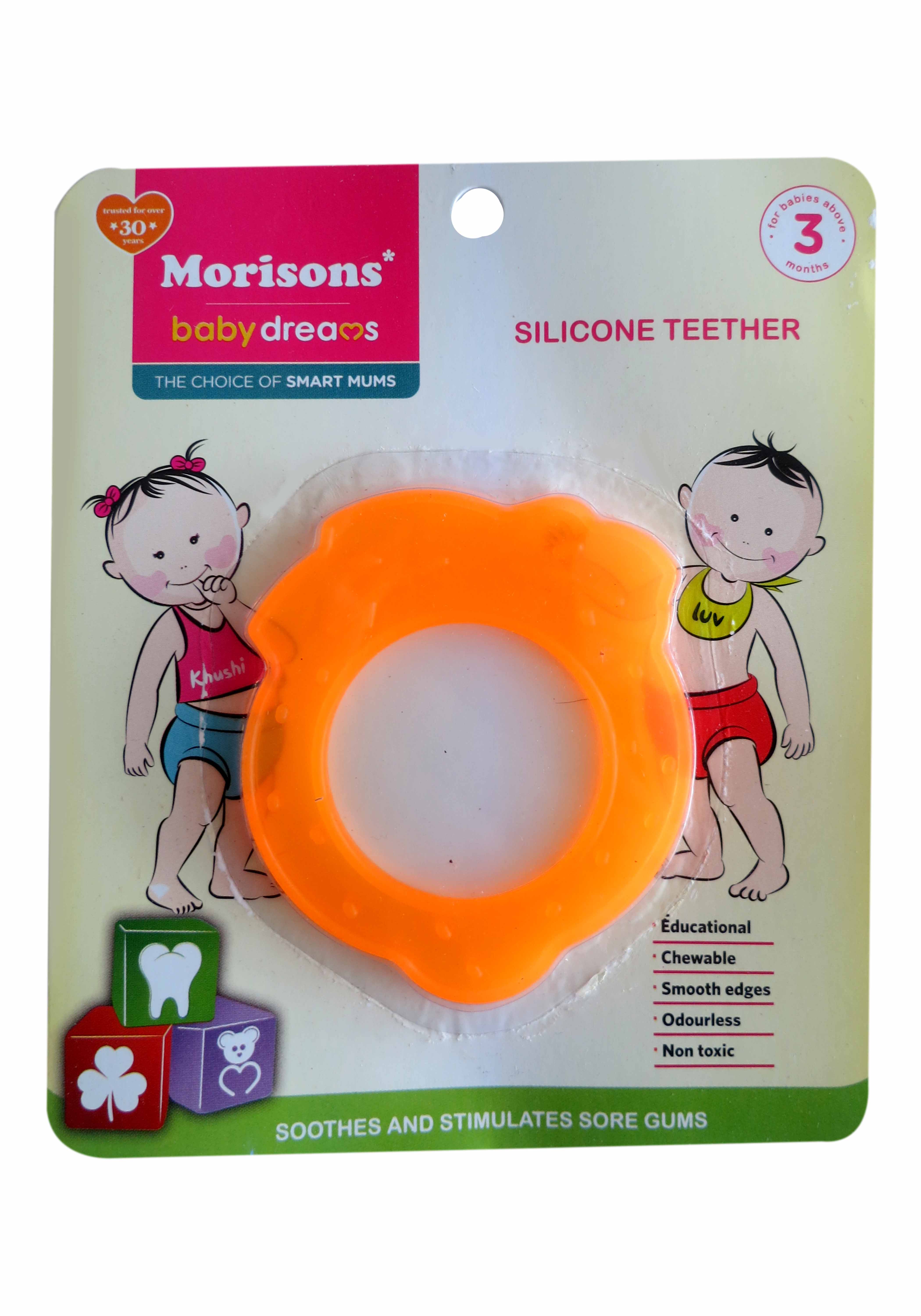 Baby Dreams Silicone Teethers (Straberry) Orange