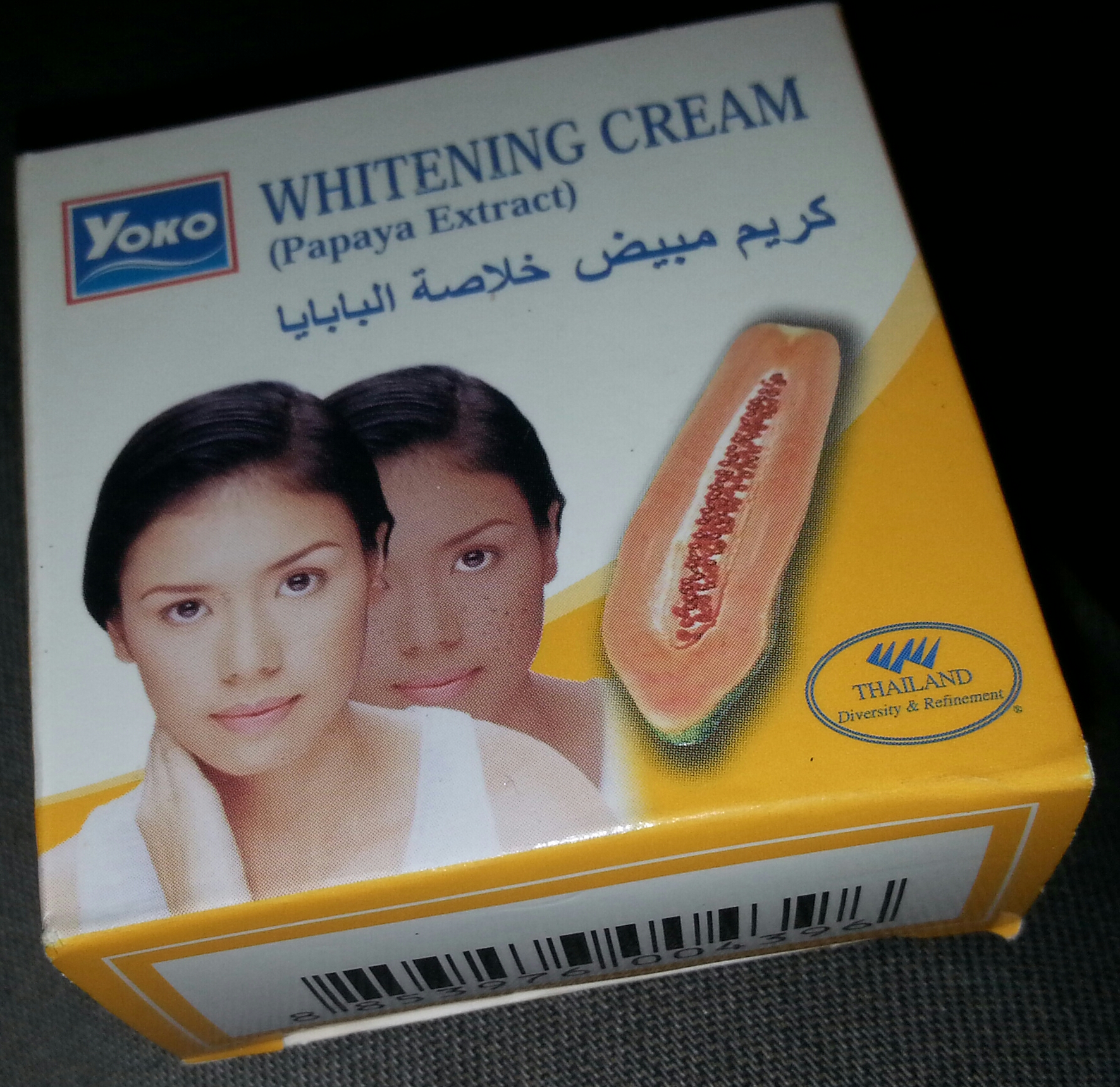 skin white cream for face