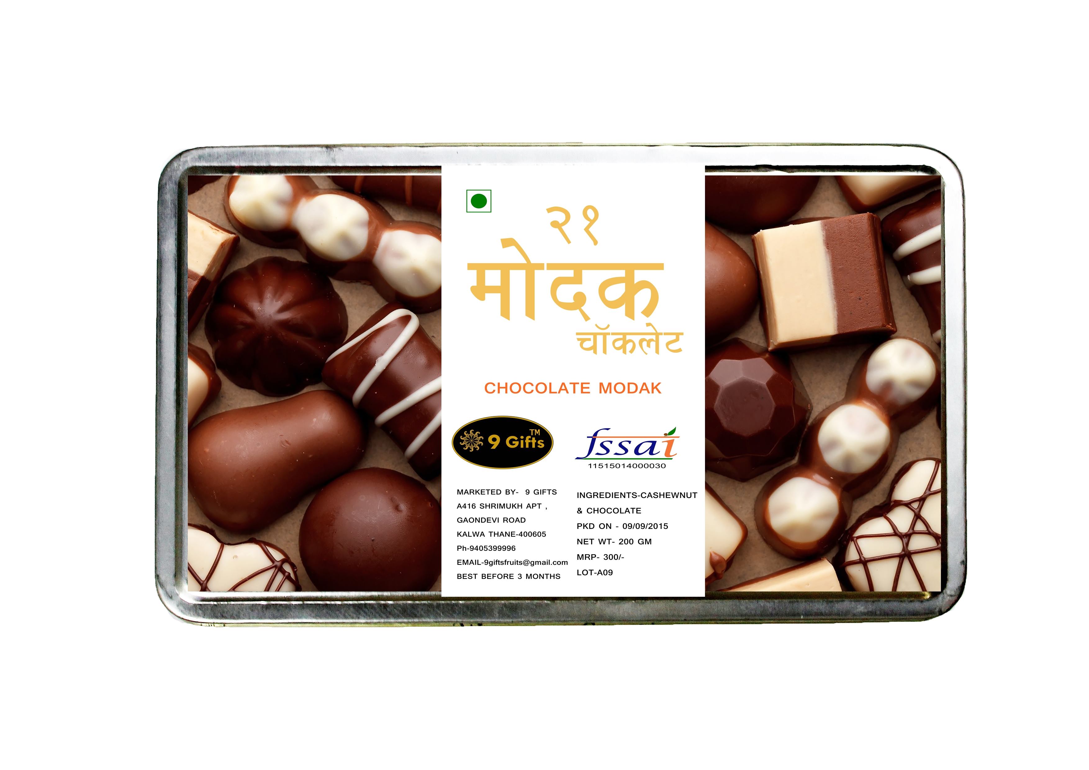 Buy Chocolate modak with cashew nut special 21 pieces Online @ ₹250 ...