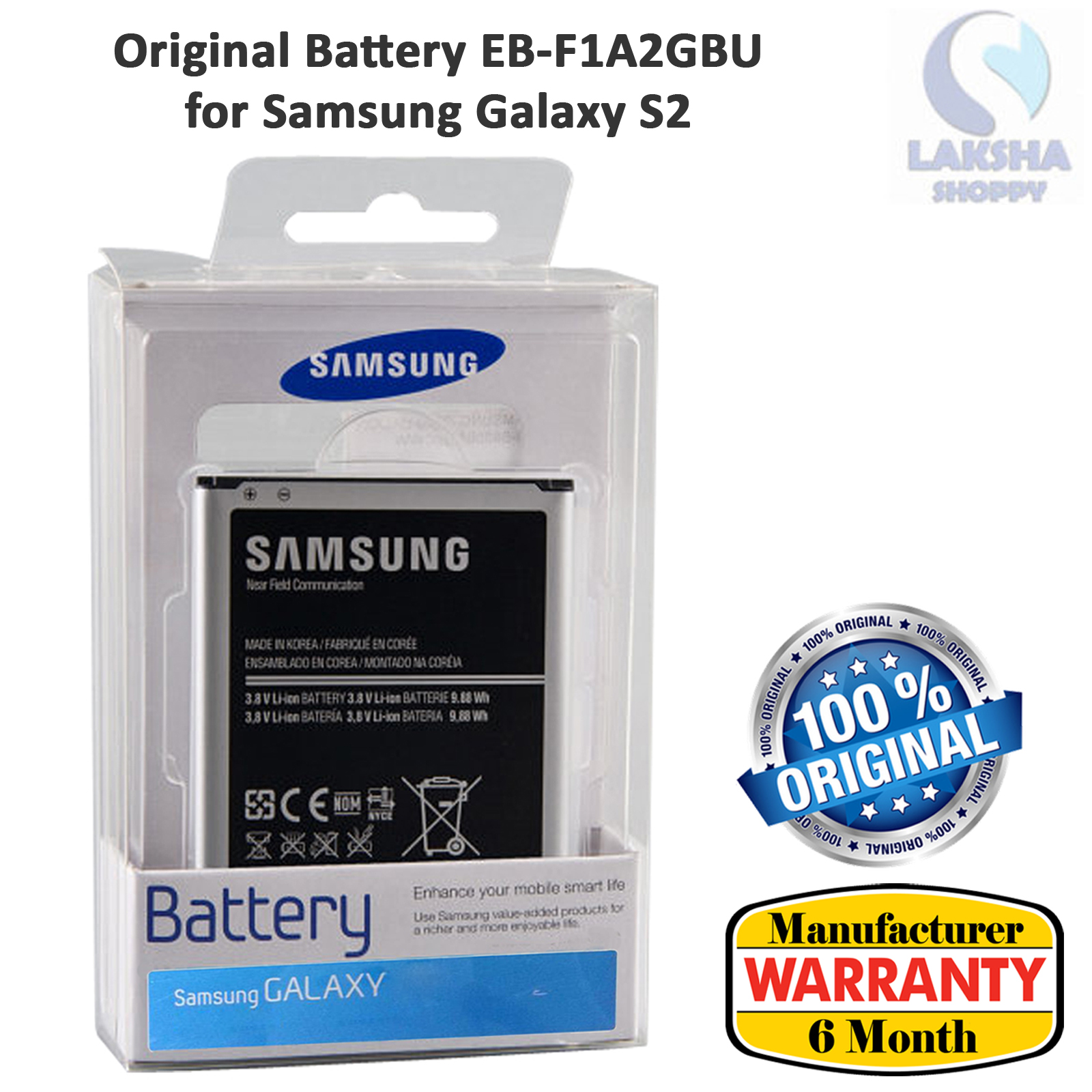 Аккумулятор samsung eb f1a2gbu