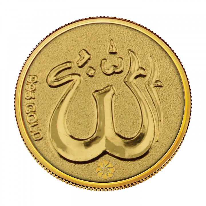 allah coin crypto