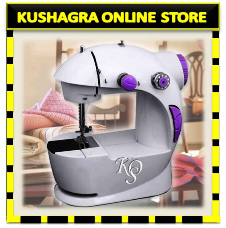 MINI SEWING MACHINE 4 IN 1 WITH FREE ELECTRIC ADAPTOR & FOOT PEDAL