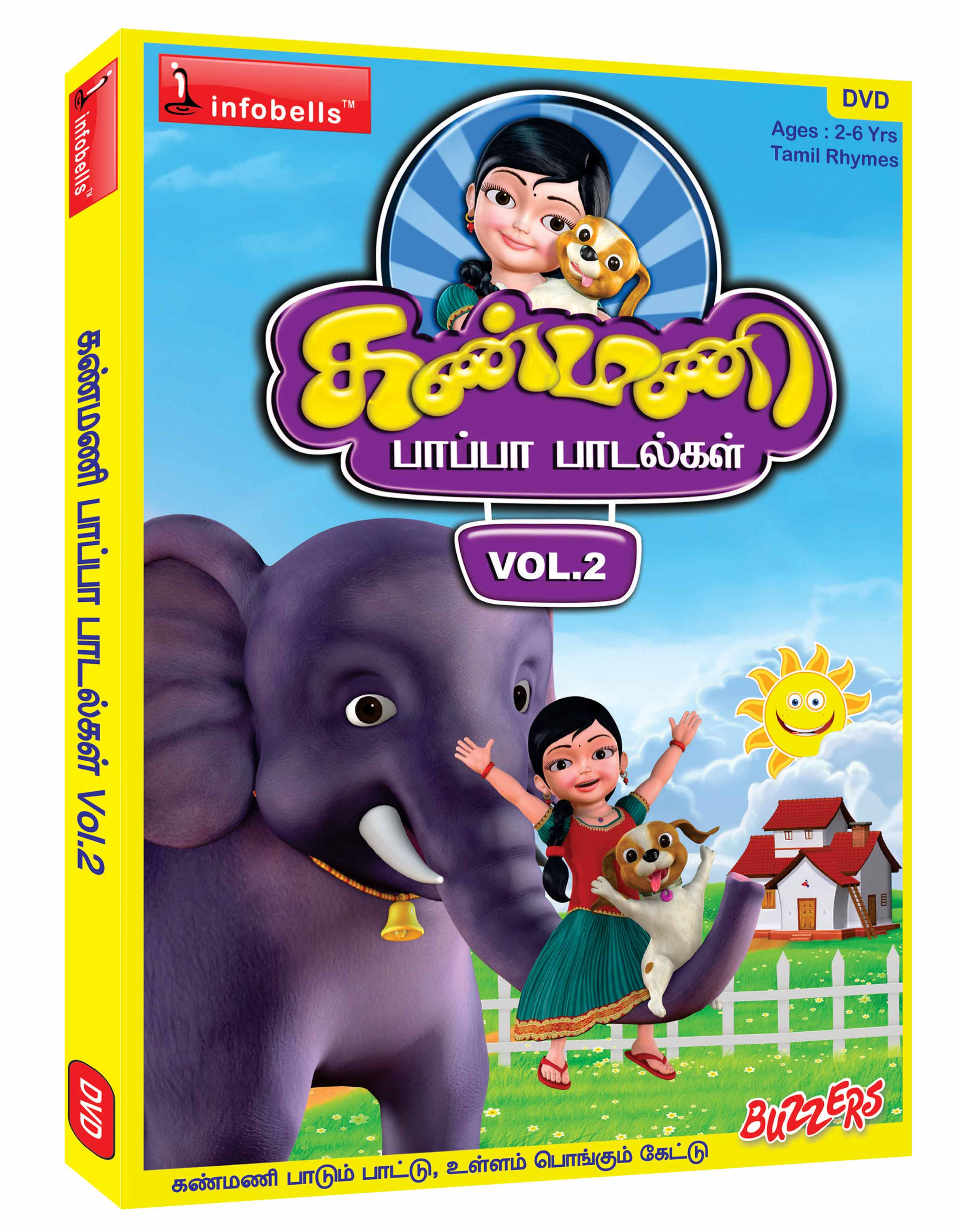 Buy Kanmani Vol 2 Tamil Rhymes Online ₹149 from ShopClues