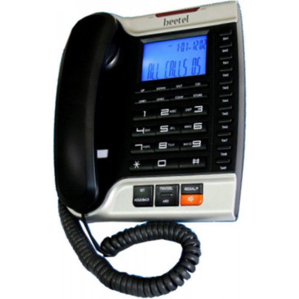 Buy Beetel Double Line Caller ID Corded Landline Set Online ₹2190 from ShopClues