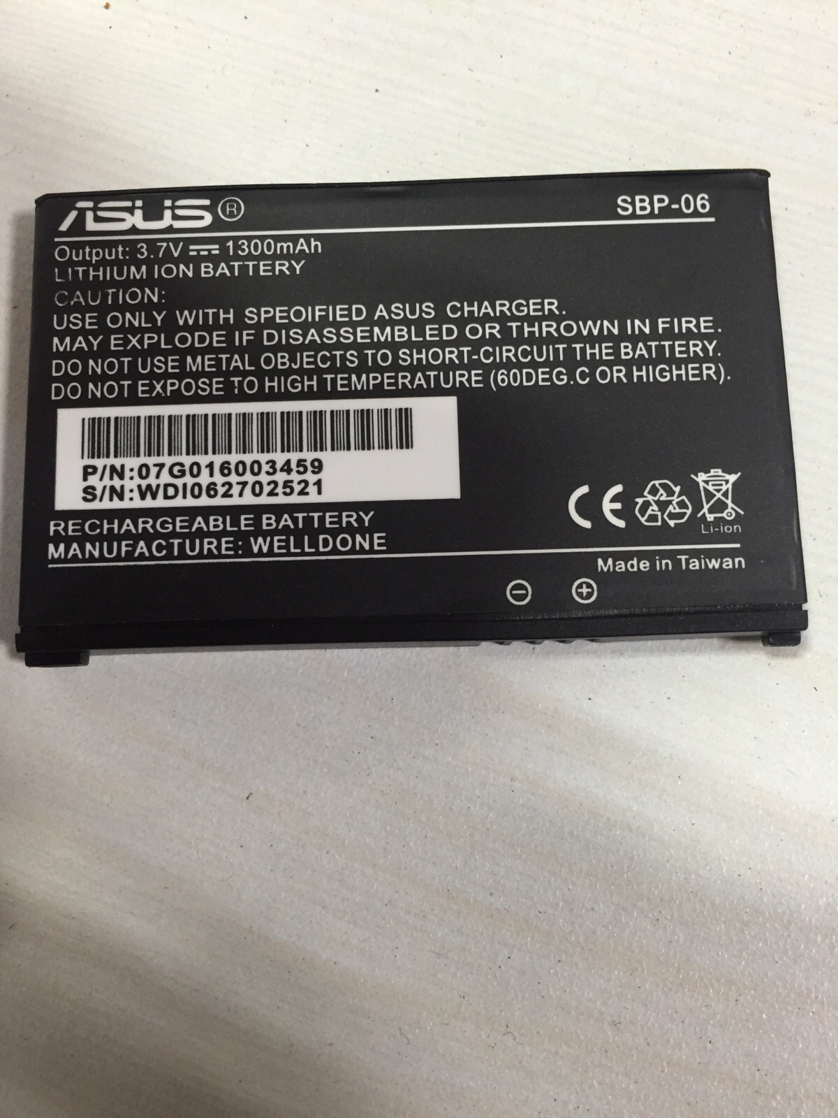 Asus p525 подсветка дисплея неисправности